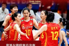 爱游戏移动官网-中国女排击败老对手湖人，晋级之路一路高歌的简单介绍