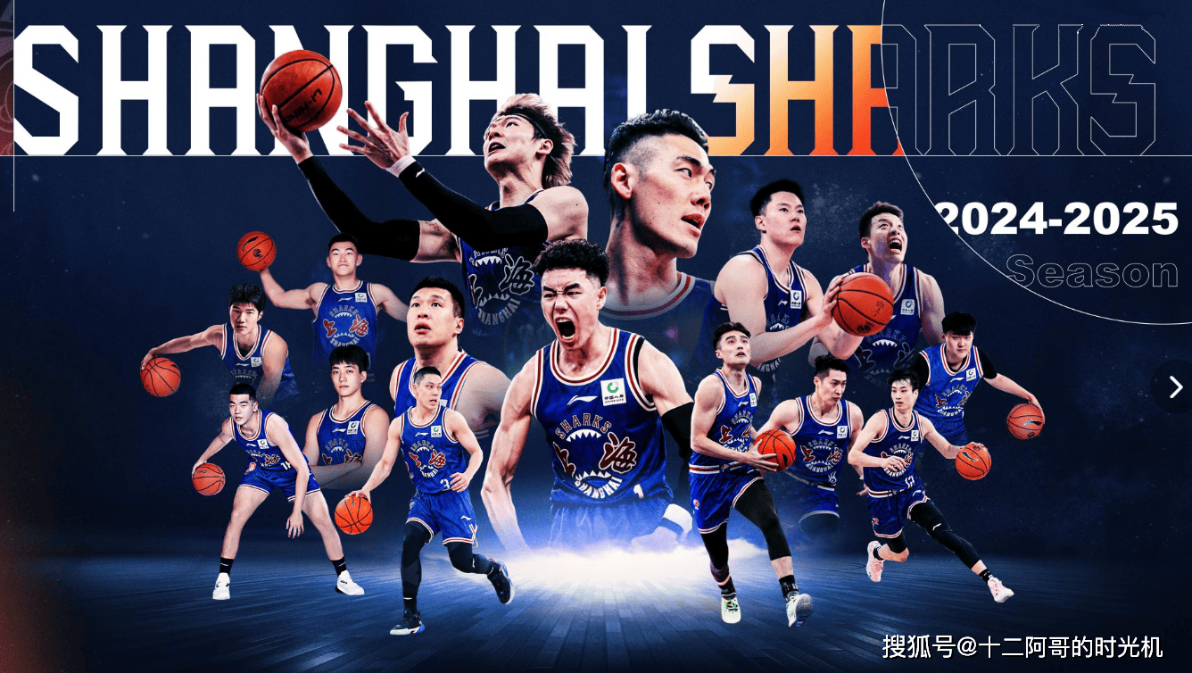 关于关键时刻NBA总决赛焦点战，广州队强势反弹，话题不断，身体对抗强度拉满的信息